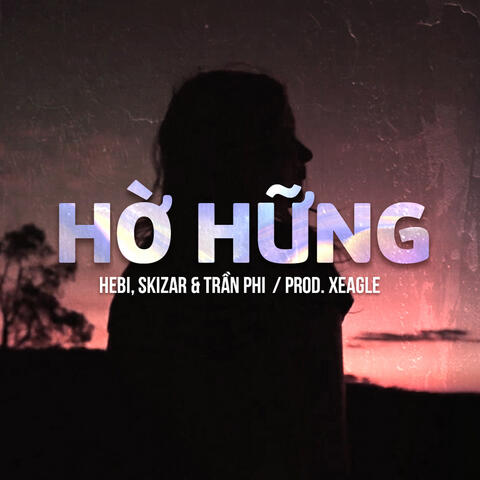 Hờ Hững