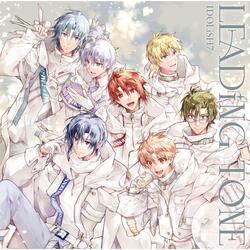 MEDiUM -Extended Mix-