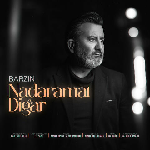 Nadaramat Digar