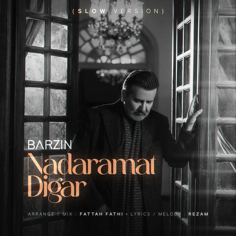 Nadaramat Digar