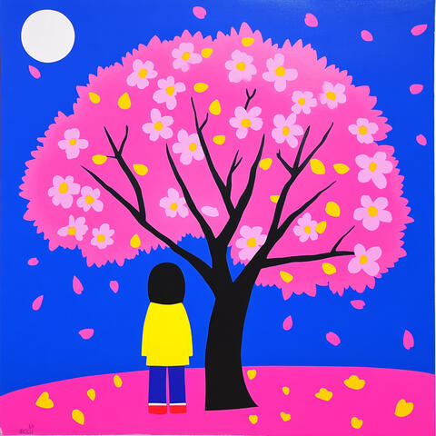 桜、君を描く