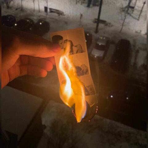 Дальше