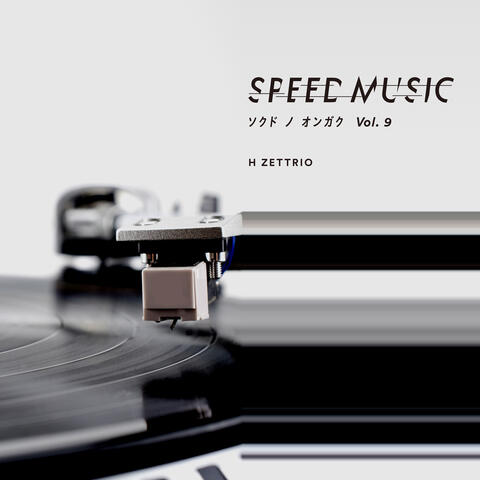 SPEED MUSIC vol. 9
