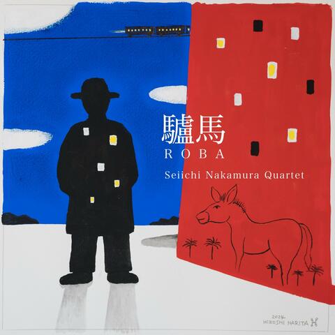 Roba