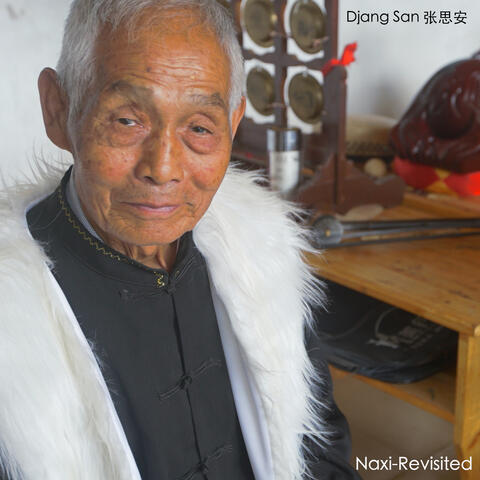Djang San