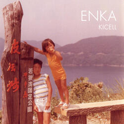 Enka
