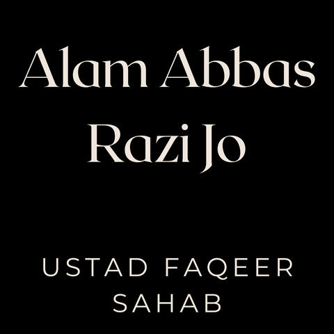 Alam Abbas Razi Jo