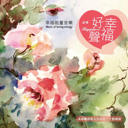 Only The Cloud Knows