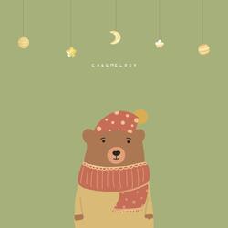 잠옷 입고 (Cozy Pajamas)