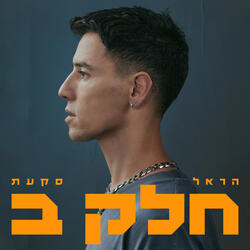 י׳מאמא