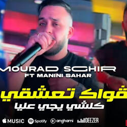 Magwak Ta3ch9i Fiya