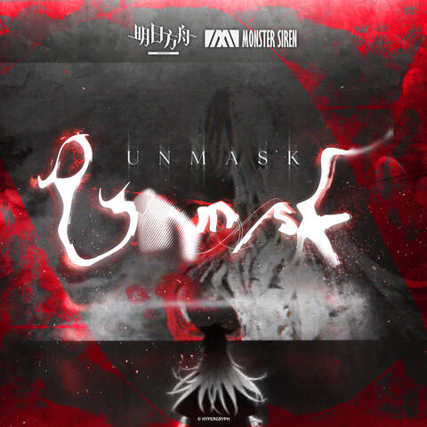Unmask
