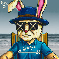 3agami Beeh