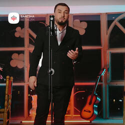 Ty moj vajzë te kam dasht