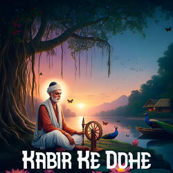 Dukh Mein Sumiran Sab Kare
