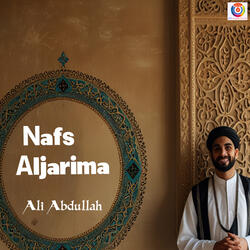 Nafs Aljarima