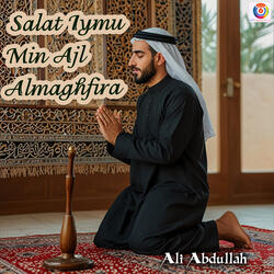 Salat Iymu Min Ajl Almaghfira