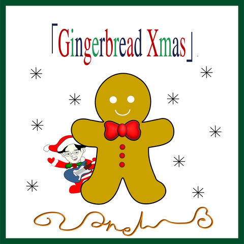 Gingerbread Christmas