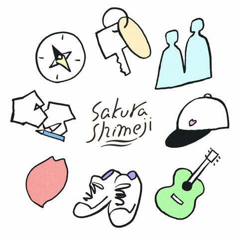 Itsukasayonara