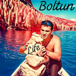 Мудрая песня