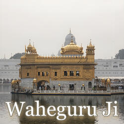 Soothing Waheguru Chanting