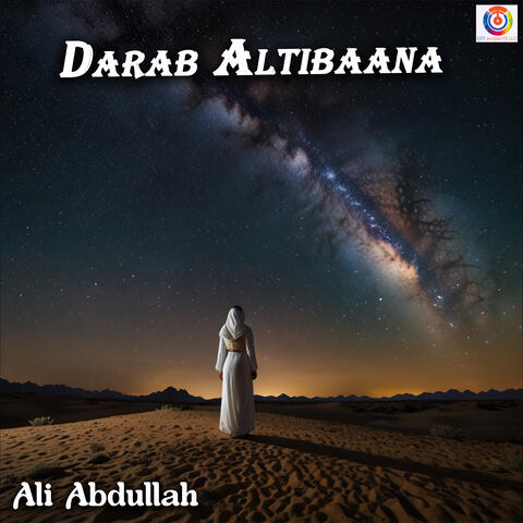 Darab Altibaana