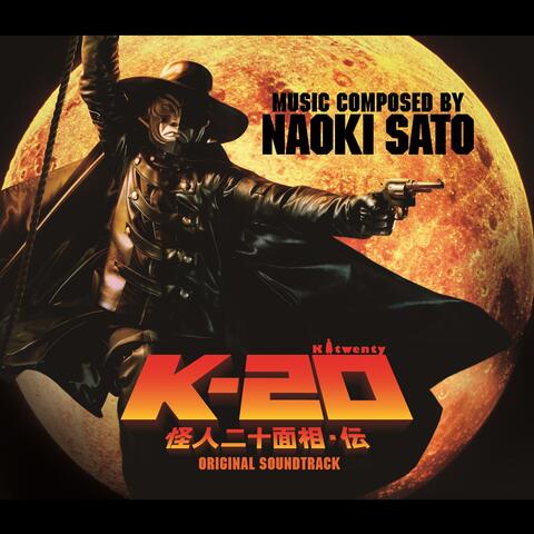 K-20: Legend of the Mask Original Soundtrack