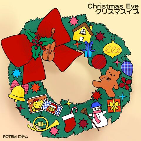 Christmas Eve