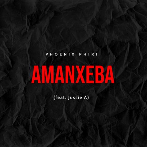Amanxeba