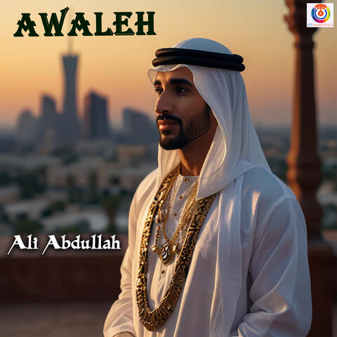 Awaleh