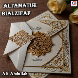 Altamatue Bialzifaf