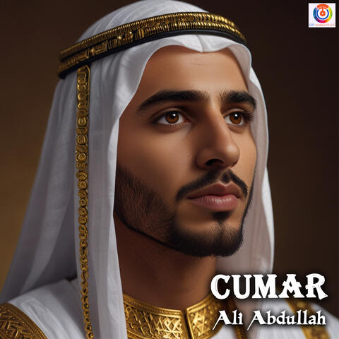 Cumar