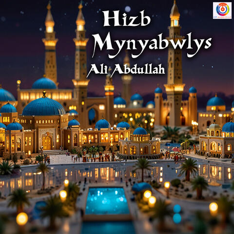 Hizb Mynyabwlys