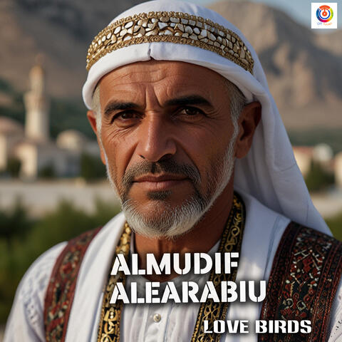 Almudif Alearabiu