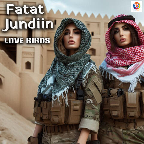 Fatat Jundiin
