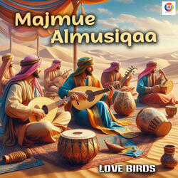 Majmue Almusiqaa