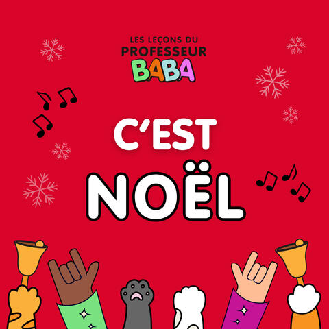 C'EST NOËL