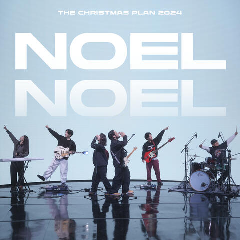 The Christmas Plan 2024
