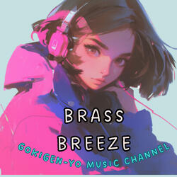 Brass Breeze