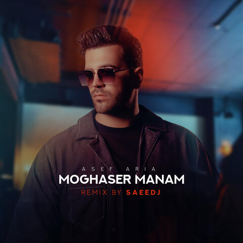 Moghaser Manam
