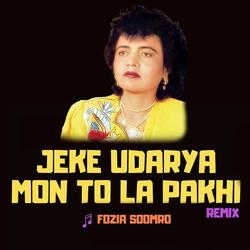 Jeke Udarya Mon To La Pakhi