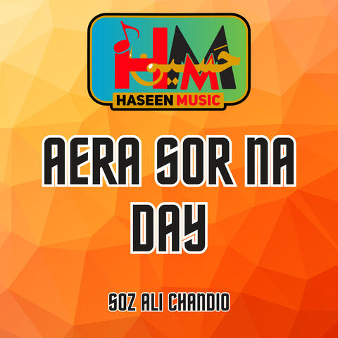Aera Sor Na Day