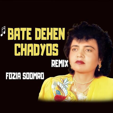 Bate Dehen Chadyos