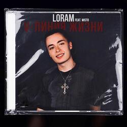 Расстаёмся. com