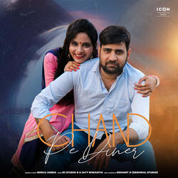 Chand Pe Diner