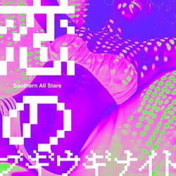 Koi no Boogie-Woogie Night