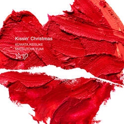 Kissin' Christmas (Christmas Dakarajanai) 2023