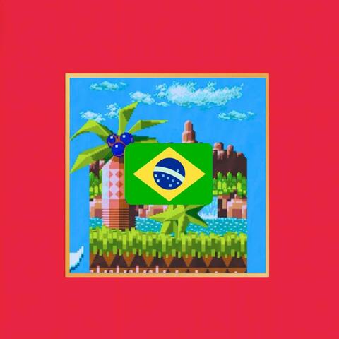 SONIC FUNK