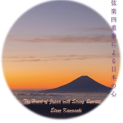 The Heart of Japan with String Quartet