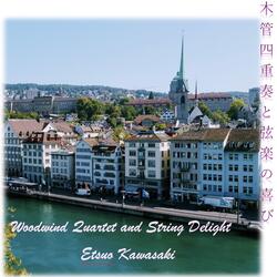 A Woodwind Quartet with a Pious Atmosphere. It Feels Like a Peaceful Prayer.